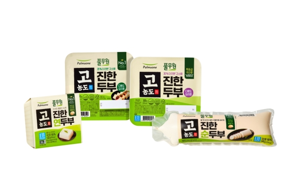▲ ⓒ풀무원식품