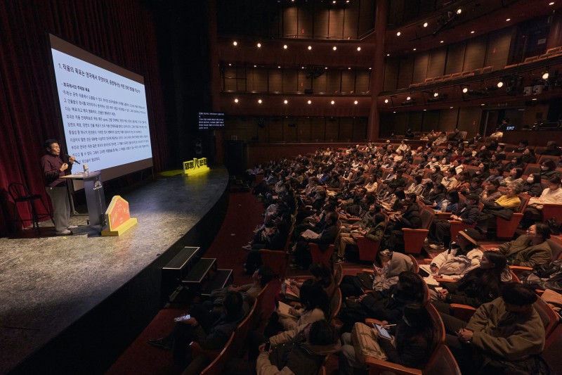 ▲ 국립극단 2025년 '명동人문학' 현장.ⓒ국립극단