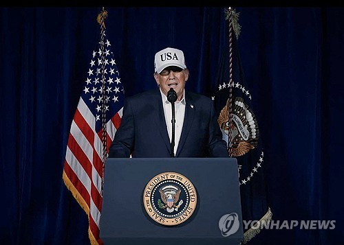 ▲ 이란에 대한 공격 개시 발표하는 트럼프 대통령ⓒ연합뉴스