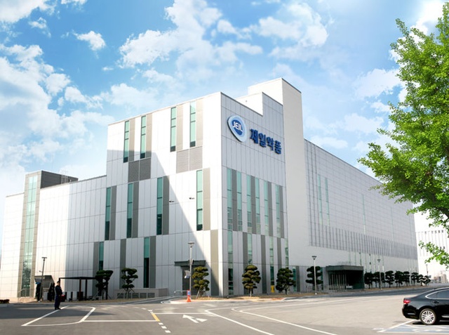 ▲ 경기 용인시 소재 제일약품 백암공장 고형제동. ⓒ제일약품