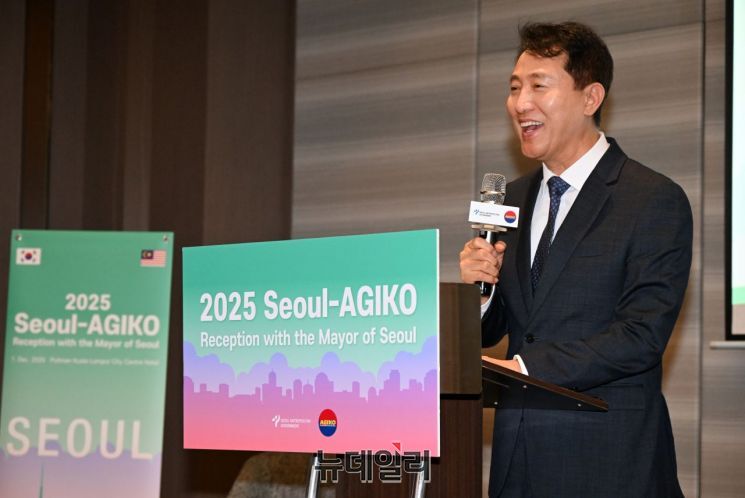 ▲ 오세훈 서울시장이 지난해 쿠알라룸푸르 시티센터 호텔에서 열린 '한국유학 말레이시아 동문회(AGIKO) 간담회'에서 인사말을 하고 있다. ⓒ서울시