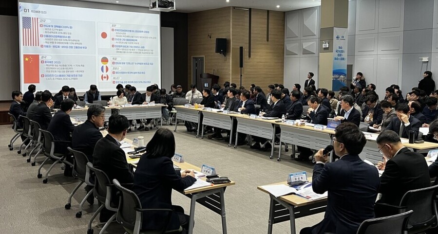 ▲ 국민성장펀드 설명회(2.11. 여수상공회의소)ⓒ전라남도 제공