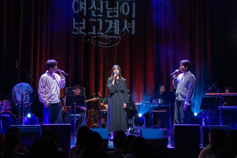 ▲ CJ문화재단 설립 20주년을 맞아 지난 26일 열린 '스테이지업: 뮤지컬 갈라 콘서트' 현장.ⓒCJ문화재단