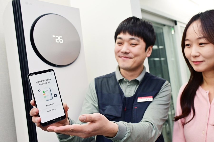 ▲ LG전자, 휘센 에어컨 사전점검 서비스 진행ⓒLG전자