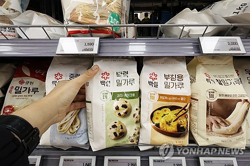 ▲ ⓒ연합뉴스