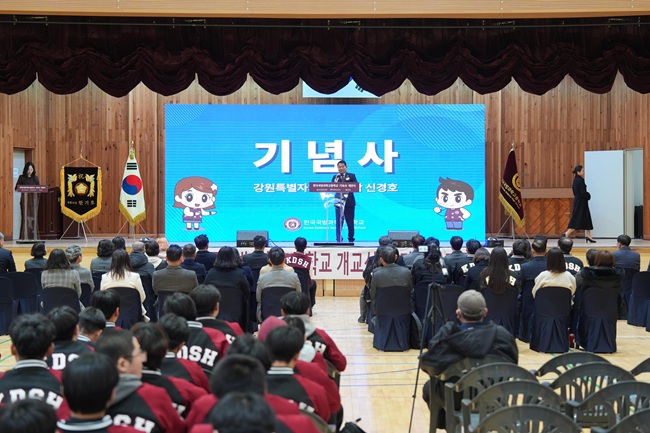 ▲ 신경호 교육감. ⓒ강원특별자치도교육청