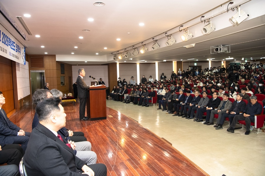 ▲ 지난달 27일 영진전문대학교 국제세미나실에서  ‘2026학년도 신입생 입학식’을 개최했다.ⓒ영진전문대