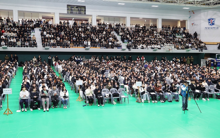 ▲ 계명대는 2월 27일 체육관에서 2026학년도 신입생 입학식을 열었다.ⓒ계명대