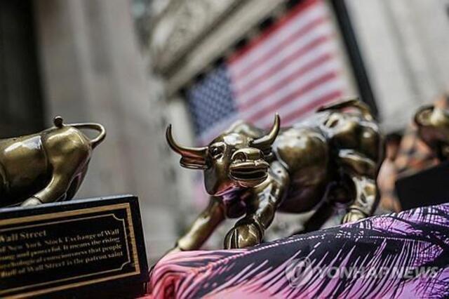 ▲ 미국 뉴욕증권거래소.ⓒ연합뉴스