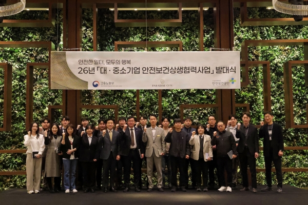 ▲ ⓒ파라다이스세가사미