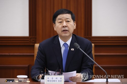 ▲ 구윤철 부총리 겸 재정경제부 장관이 4일 서울 종로구 정부서울청사에서 열린 개정 노동조합법 시행 관련 관계장관회의를 주재하고 있다. ⓒ연합뉴스