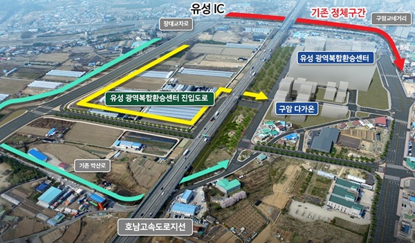 ▲ ‘유성광역복합환승센터 진입도로 개설사업’을 3월 초 착공, 5월 준공할 계획이다.ⓒ대전시