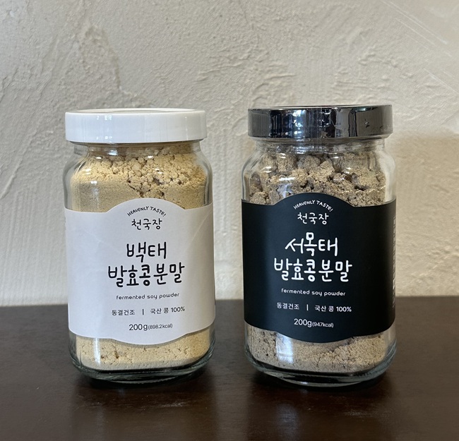 ▲ 발효콩 분말세트. ⓒ삼척시