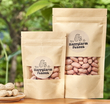 ▲ 구운땅콩. ⓒ삼척시