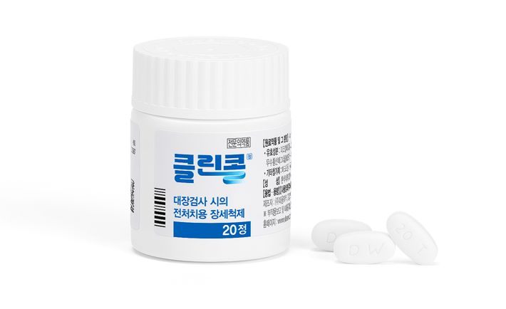 ▲ '클린콜정'. ⓒ대웅제약