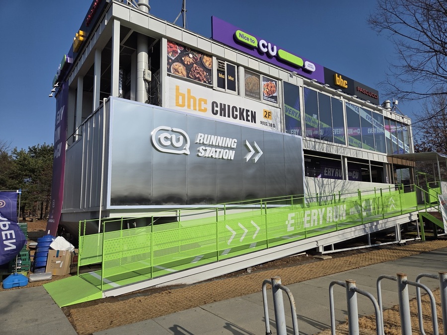 ▲ 여의나루에 위치한 CU의 러닝 스테이션 시그니처 매장 ⓒ남수지 기자