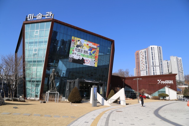 ▲ 문턱이 낮은 행복한 미술관 ‘양평 양평군립미술관’ ⓒ경기관광공사 제공