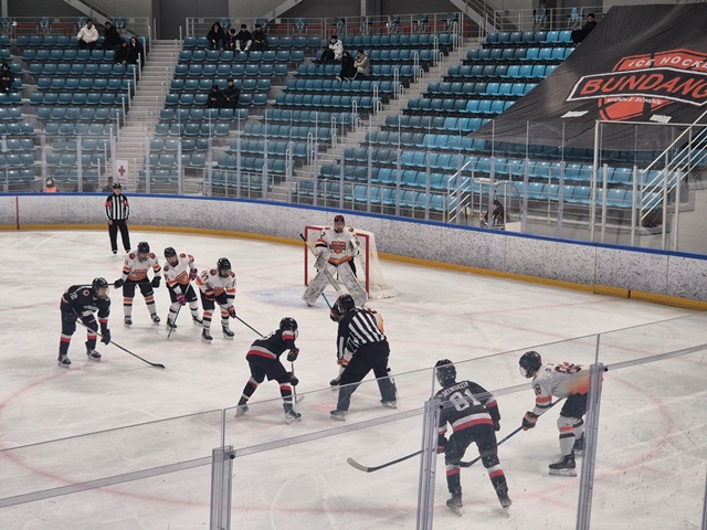 ▲ '제107회 전국동계체육대회' 아이스하키 경기. ⓒ경기도교육청 제공