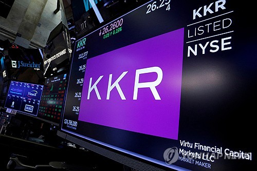 ▲ 사모펀드 KKRⓒ연합