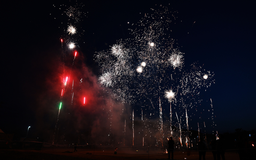 ▲ 제19회 정월대보름맞이 전통 세시풍속 재현행사 모습ⓒ함평군 제공