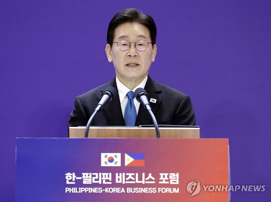 ▲ 이재명 대통령이 4일 필리핀 마닐라 콘래드 호텔에서 열린 한-필리핀 비즈니스 포럼에서 발언하고 있다. ⓒ연합뉴스