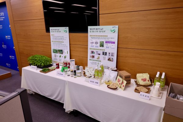 ▲ '원기2호'를 활용한 다양한 제품. ⓒ농촌진흥청