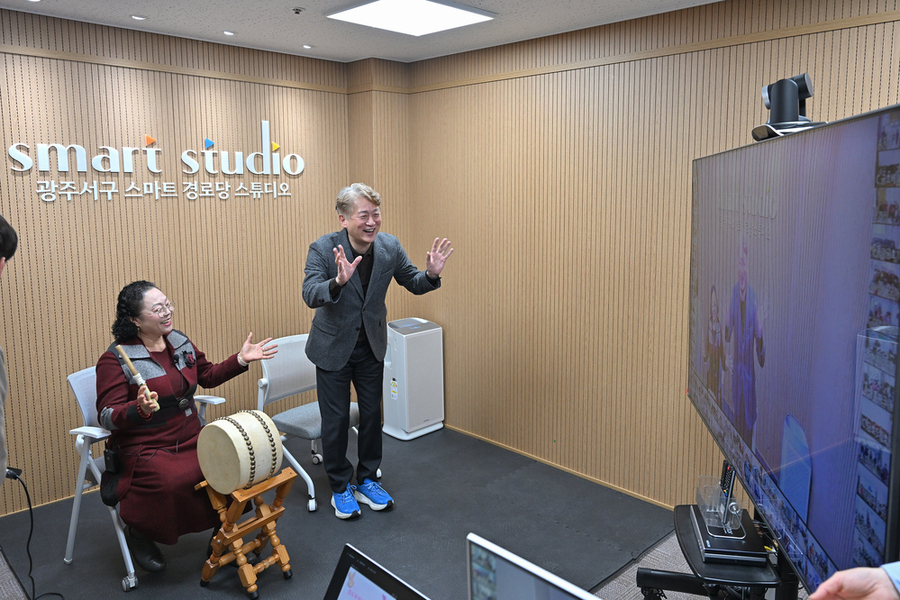 ▲ 광주시 서구, 스마트경로당 호남권 최대 규모 조성ⓒ광주광역시 서구청 제공