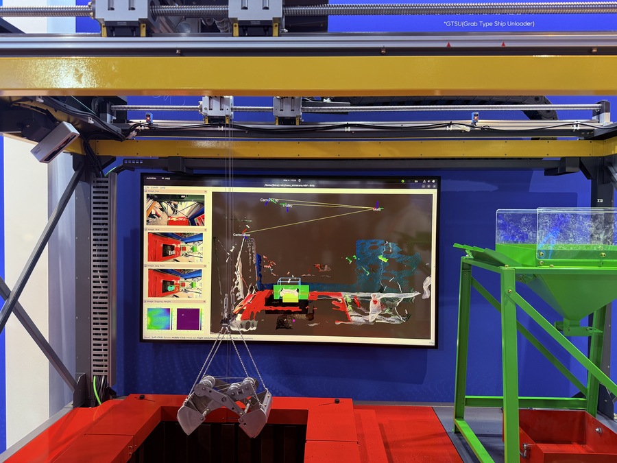 ▲ ⓒ뉴데일리 김성현 기자