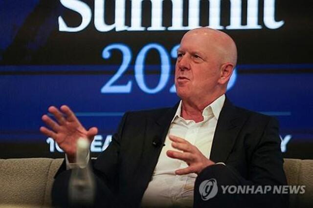 ▲ 데이비드 솔로몬 골드만삭스 CEO. 출처=로이터ⓒ연합뉴스