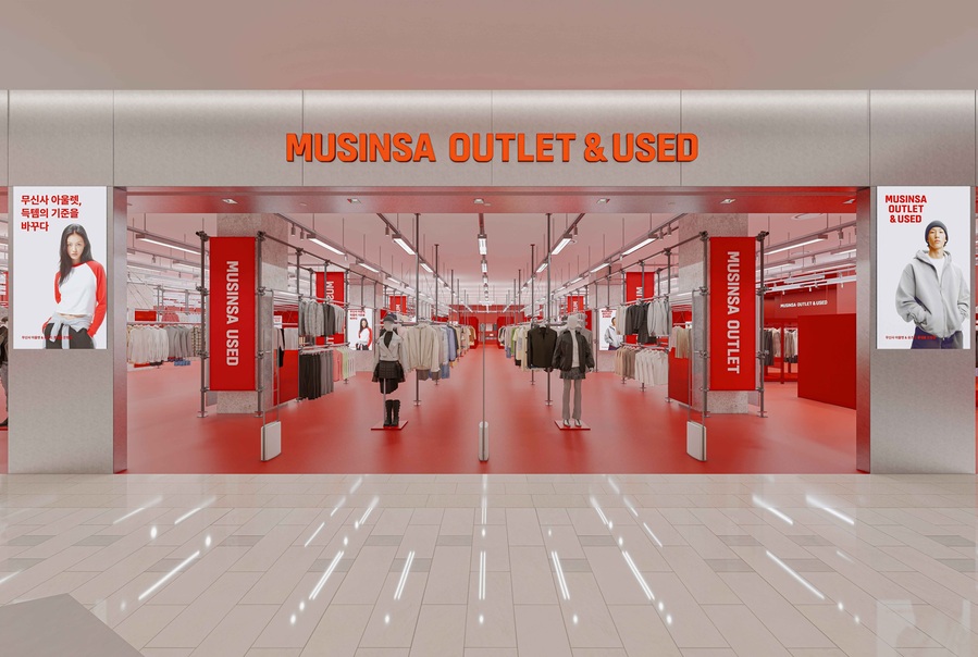 ▲ ⓒ롯데백화점 롯데몰