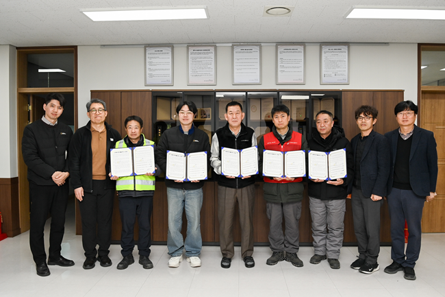 ▲ 원주시시설관리공단이 4일 공단 내 4개 노동조합과 가로청소 구간과 관련해 노사가 합의했다. ⓒ원주시시설관리공단