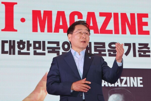 ▲ 유정복 인천시장은 4일 인천 선학체육관에서 출판기념회를 열고 “인천 시민과 대한민국 국민이 행복한 그날까지 멈추지 않고 달릴 것”이라며 