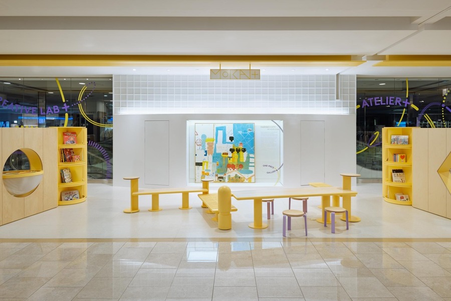 ▲ ⓒ현대백화점