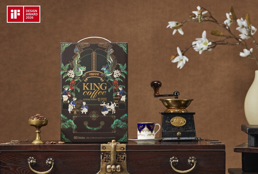 ▲ ⓒ서울우유협동조합