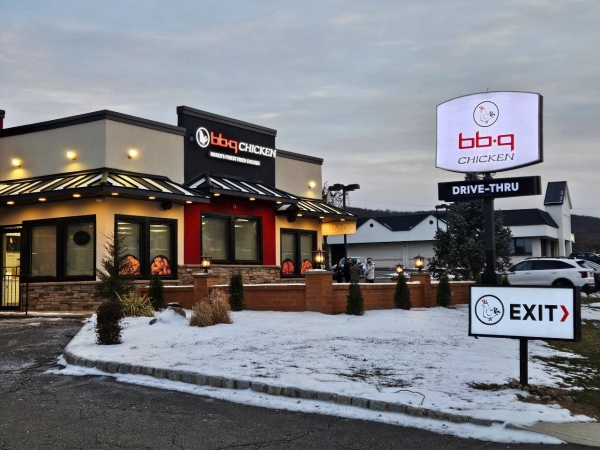 ▲ 제너시스BBQ 그룹이  미국 최대 스포츠 이벤트인 ‘슈퍼볼’ 시즌에 미국인들에게 품질 경쟁력을 인정받았다.ⓒ제너시스BBQ 그룹