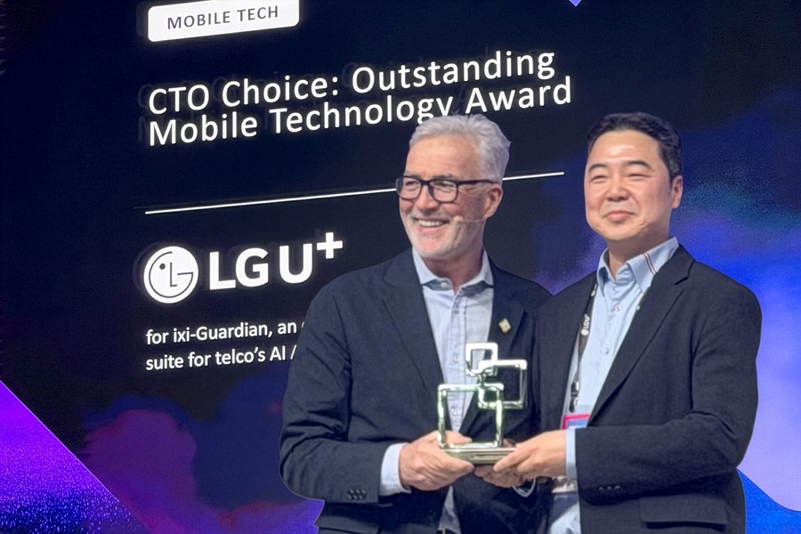 ▲ ⓒLG유플러스