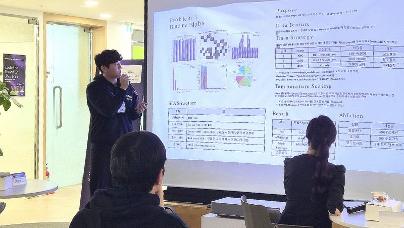 ▲ 퀀텀 AI 온라인 챌린지에서 우수상을 받은 정화민 학생.ⓒ호서대