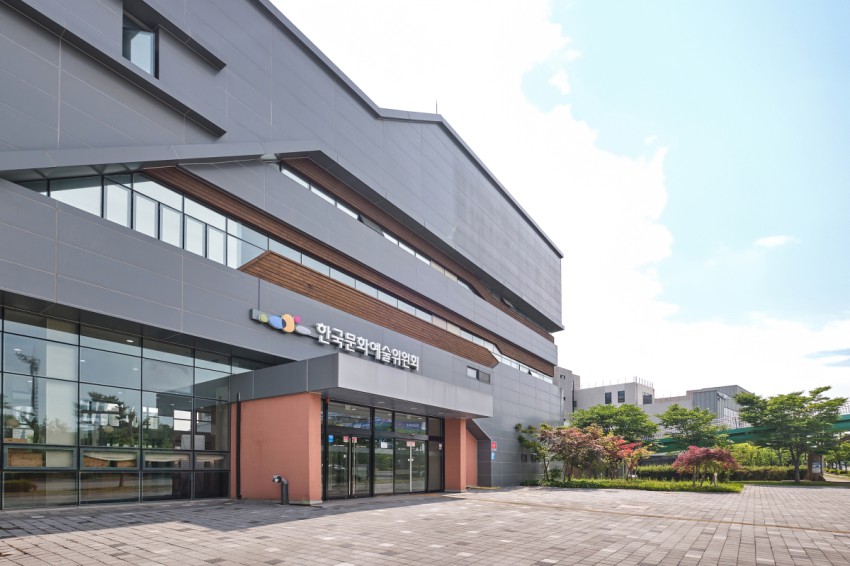 ▲ 한국문화예술위원회 나주 본관.ⓒ한국문화예술위원회