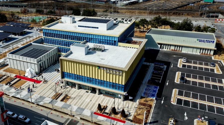 ▲ 국토안전교육원 전경ⓒ