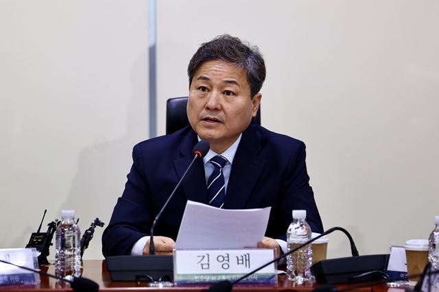 ▲ 김영배 국회 외교통일위원회 여당 간사가 지난 3일 국회 의원회관에서 열린 이란 사태 관련 더불어민주당 외통위원-외교부 당·정 간담회에서 발언하는 모습.ⓒ뉴시스