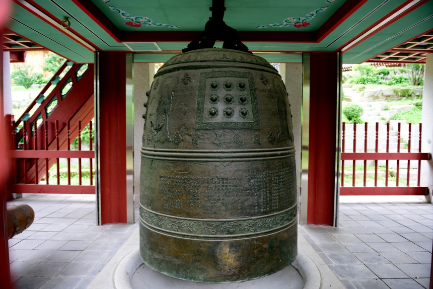 ▲ 국가유산청이 국가지정문화유산 국보 지정을 위해 예고한 남양주 봉선사 동종 ⓒ남양주시 제공