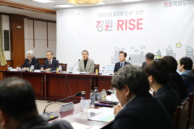 ▲ 강원특별자치도가 5일 도청에서 도내 15개 대학 및 강원RISE센터와 함께 '강원RISE 운영 간담회'를 개최했다. ⓒ강원특별자치도