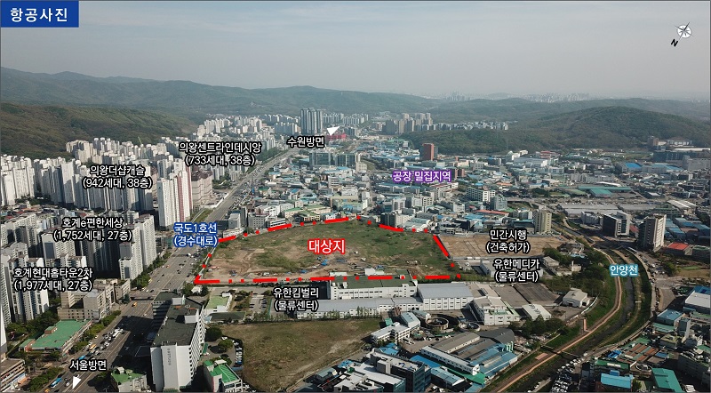 ▲ 군포당정 산업(도시)혁신구역 현황 사진.ⓒLH 제공