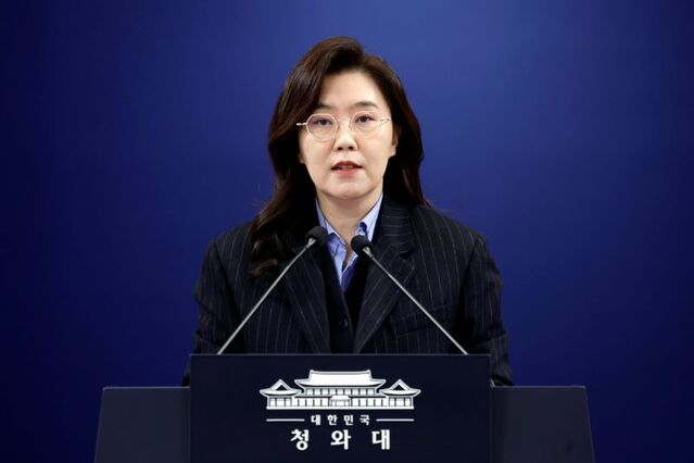 ▲ 강유정 청와대 대변인. ⓒ뉴시스