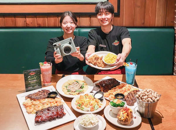 ▲ ⓒ현대그린푸드