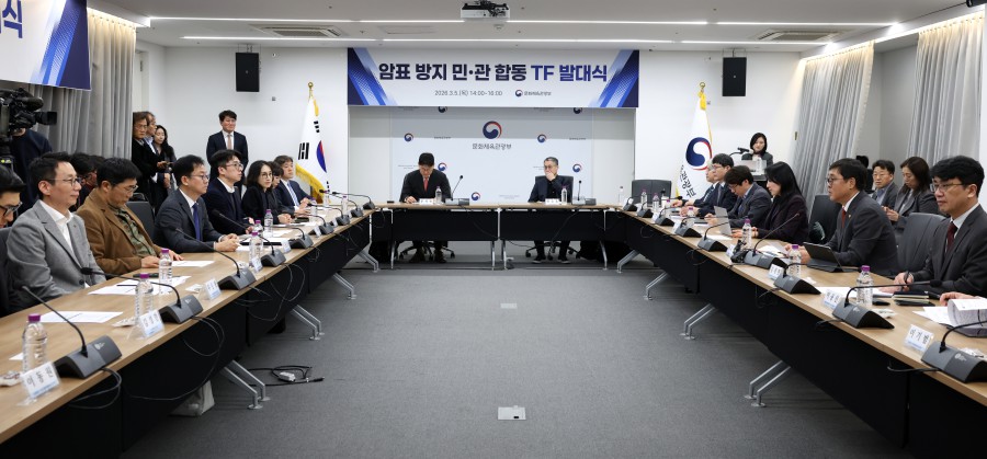 ▲ 최휘영 문화체육관광부 장관이 5일 서울 종로구 국립현대미술관 서울관에서 열린 '공연·스포츠 암표 방지 민관협의체 발대식'에서 인사말을 하고 있다.ⓒ문체부