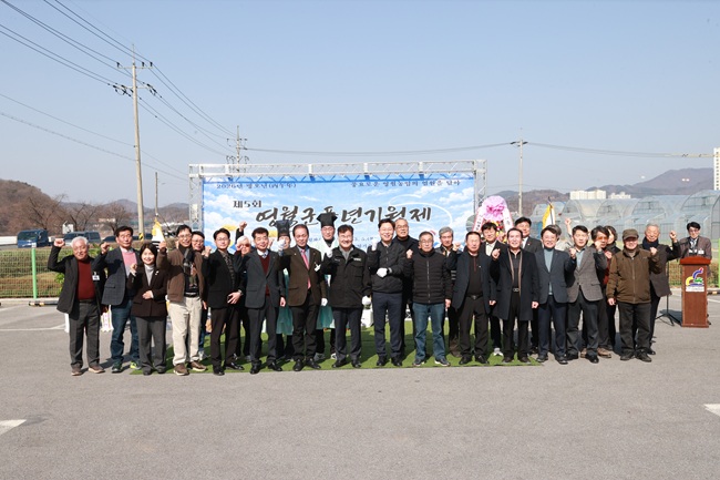 ▲ 영월군이 5일 영월군농업기술센터에서 농업인의 풍년농사와 지역 농업의 발전을 기원하는 '제5회 영월군 풍년기원제'를 개최했다. ⓒ영월군