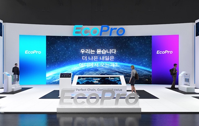 ▲ 서울 코엑스에서 열리는 2026 인터배터리 에코프로 부스 조감도.ⓒ에코프로
