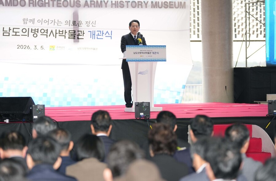 ▲ 김영록 전라남도지사가 5일 나주 공산면에서 열린 ‘남도의병역사박물관 개관식’에서 인사말을 하고 있다.ⓒ전라남도 제공