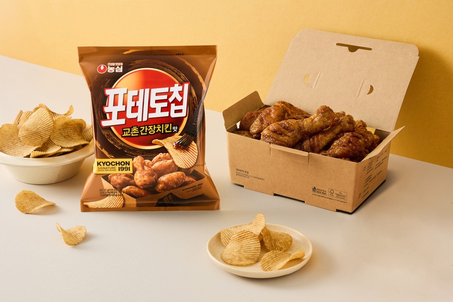 ▲ ⓒ교촌에프앤비